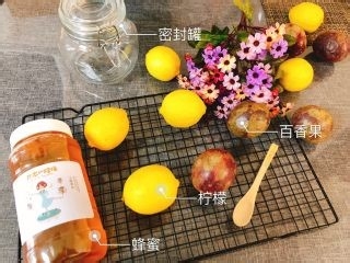 蜂蜜柠檬百香果