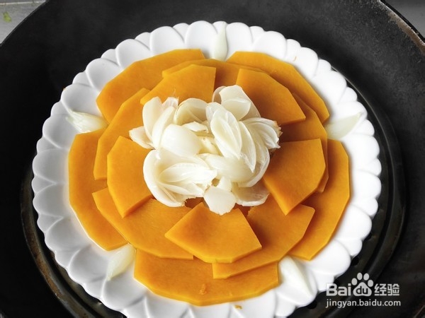 百合蒸南瓜的步骤