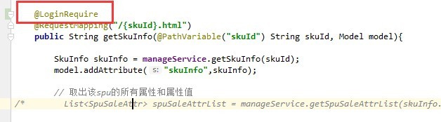 模块页面登录情况检查