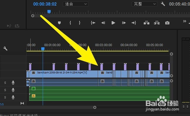 pr中如何将多个素材整合在一起