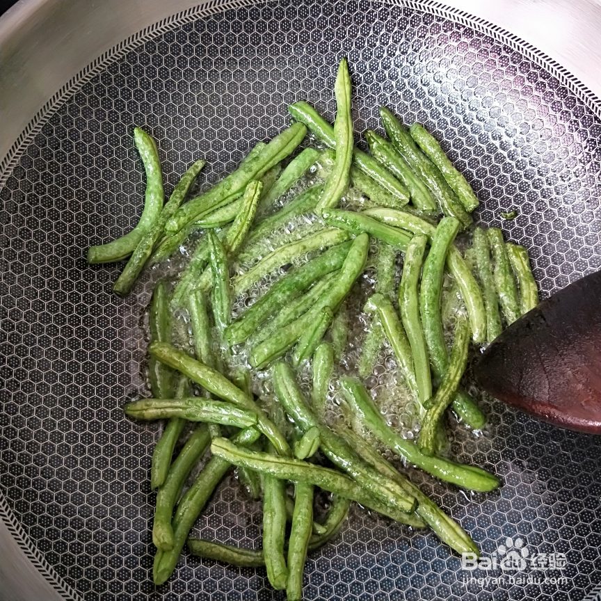 美食香气四溢的豆角烧茄子