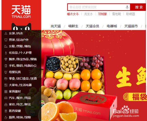 说说那些靠谱的网络赚钱的方法。</p><p>