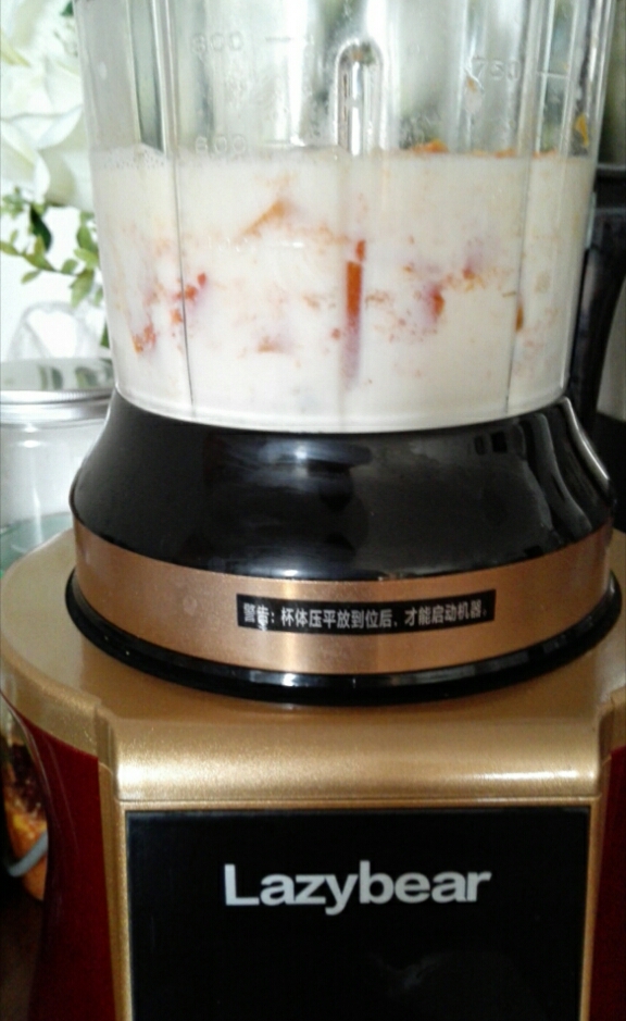 牛奶红枣炖木瓜