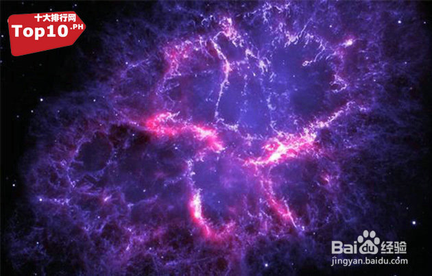 世界上10大比黄金还贵的物质