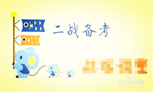 应届毕业生人事档案如何处理