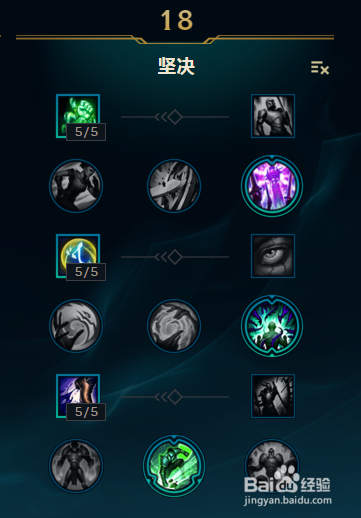 LOL7.17版本日女打野天赋出装符文技能加点