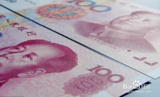 旅行必备物品。