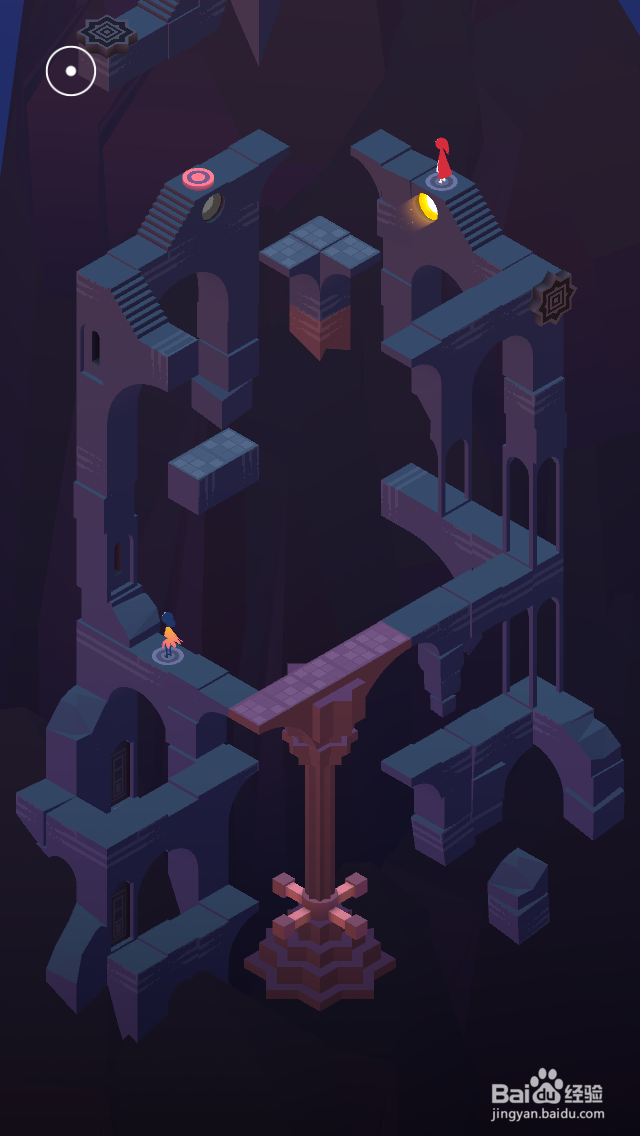 纪念碑谷2攻略——第十四章 瞭望台(下)