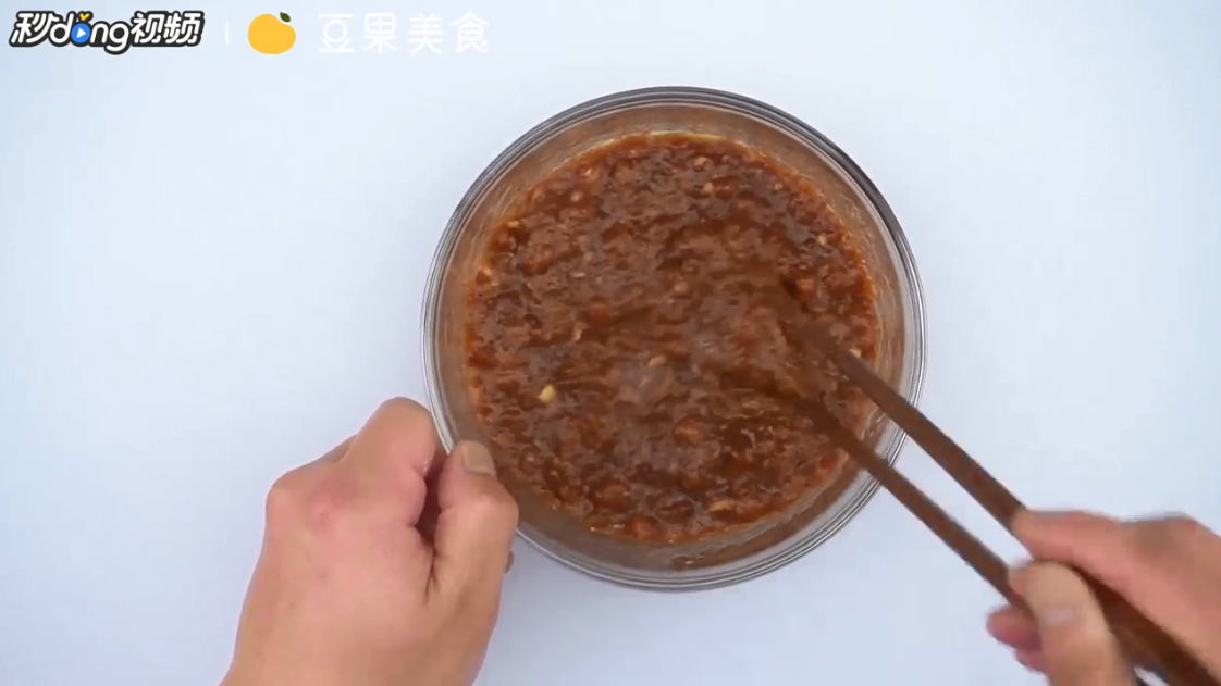 牛肉大葱馅饺子怎么做？