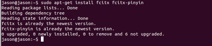 ubuntu13.10怎么使用双拼输入法（小鹤双拼）