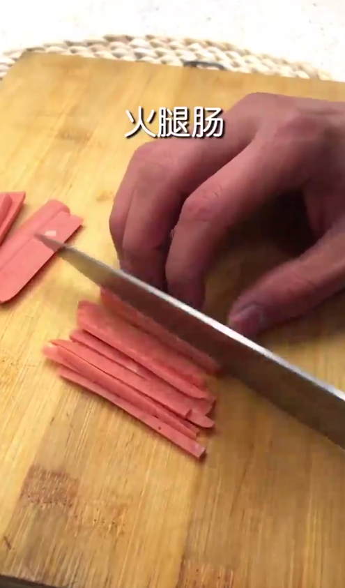怎样做酸辣汤
