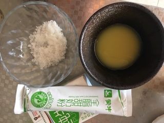 夏季饮品制作姜撞奶