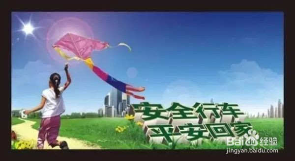 去那拉提旅游的路上，有你未知的惊喜！