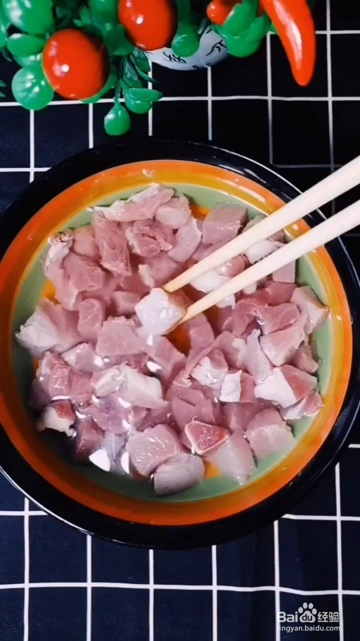 在家怎么做好吃的樱桃肉