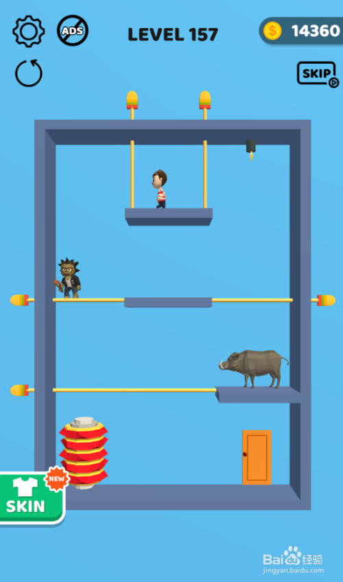 Help The Guy的Level 157怎样通关