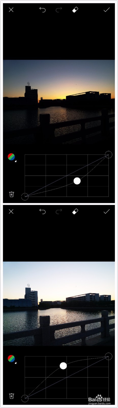 手机上PicsArt软件怎么用