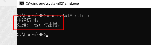 win10家庭中文版怎么取消管理员权限提示