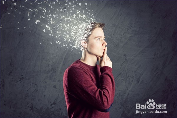 如何向暗恋的对象表白