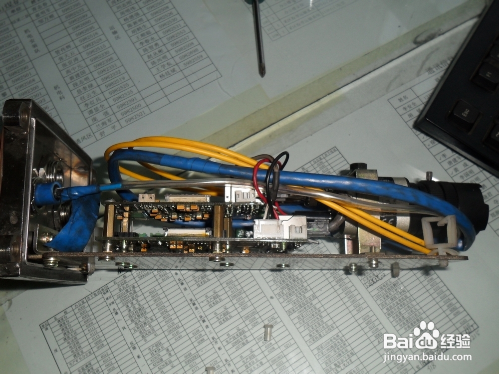 接摄像头光缆连熔接技术的改进