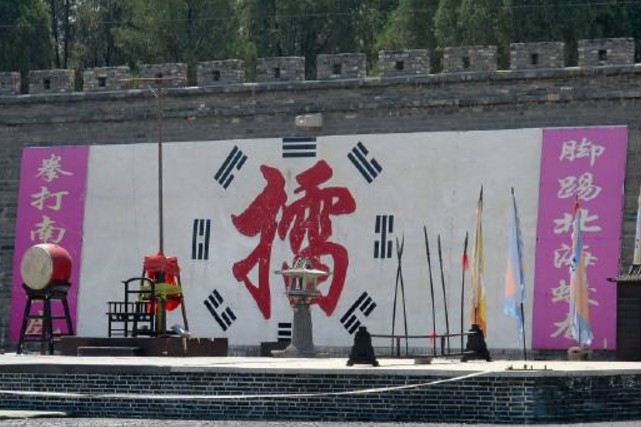 拳打南山猛虎脚踢北海蛟龙这话最早是在哪出现的