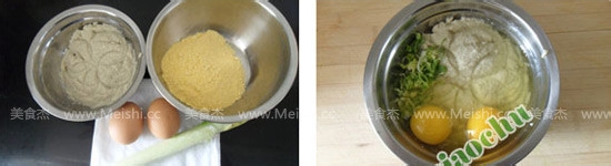 粗粮豆渣饼简易做法--减肥MM瘦身之选