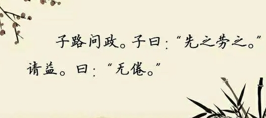 想问一下子路姓什么
