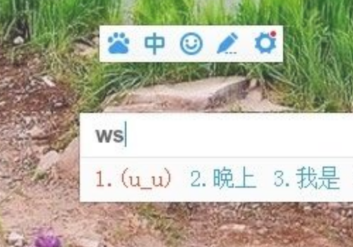 英雄联盟客户端里聊天如何发表情
