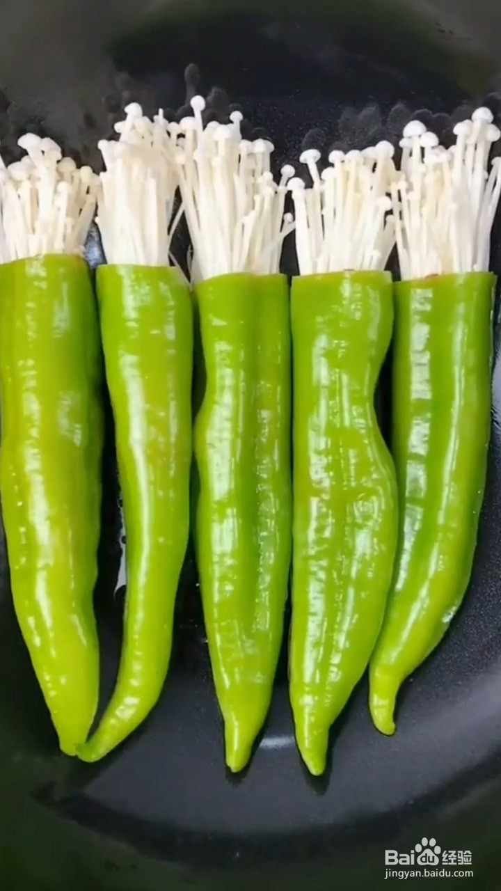 如何制作烧烤尖椒金针菇