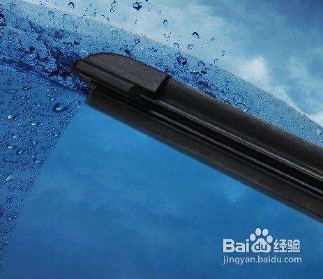 无骨雨刷,三段式雨刷购买指南