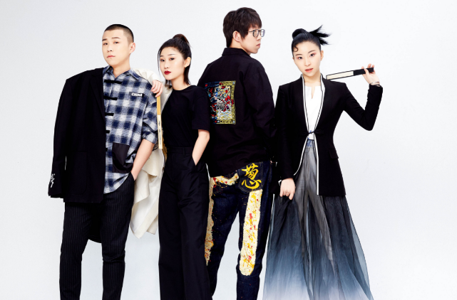 狂浪生歌词出自哪里 是唱辛弃疾吗