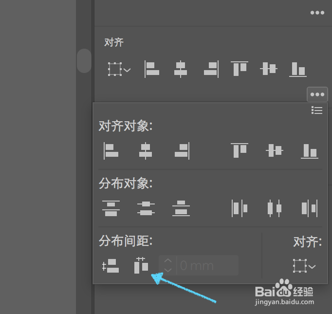 AI 绘图之刻刀实现的碎纸片效果