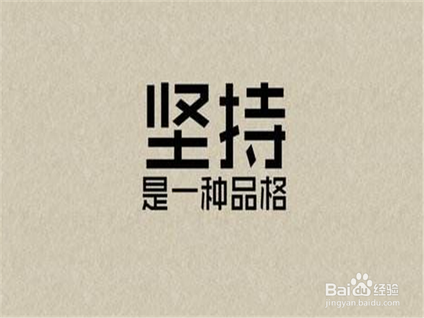 女生减肥怎么办
