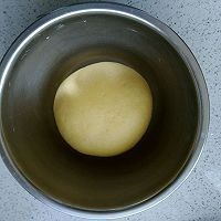 怎样制作柔软红豆小甜饼