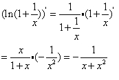Ln(1+1\x)求导怎么做啊