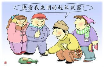 过年期间小孩燃放鞭炮需要注意什么