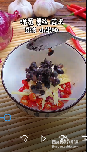 怎么做香芋蒸排骨？