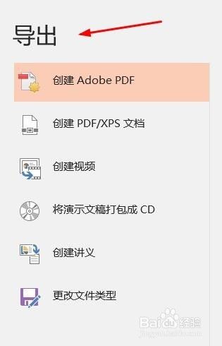 4e168d5653bbf82095c623beba21056105a36e97.jpg?x-bce-process=image%2Fresize%2Cm_lfit%2Cw_500%2Climit_1%2Fquality%2Cq_80