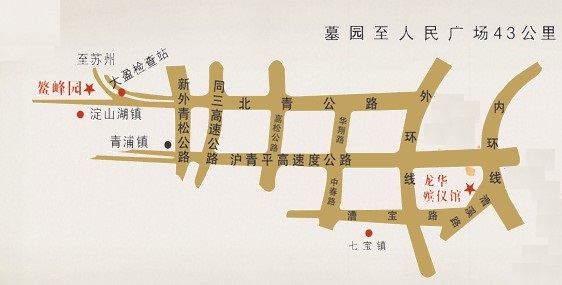 去鳌峰园公墓扫墓班车出发点有几处,如何购票?在那里去购买