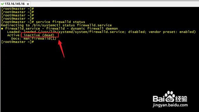 linux查看防火墙状态