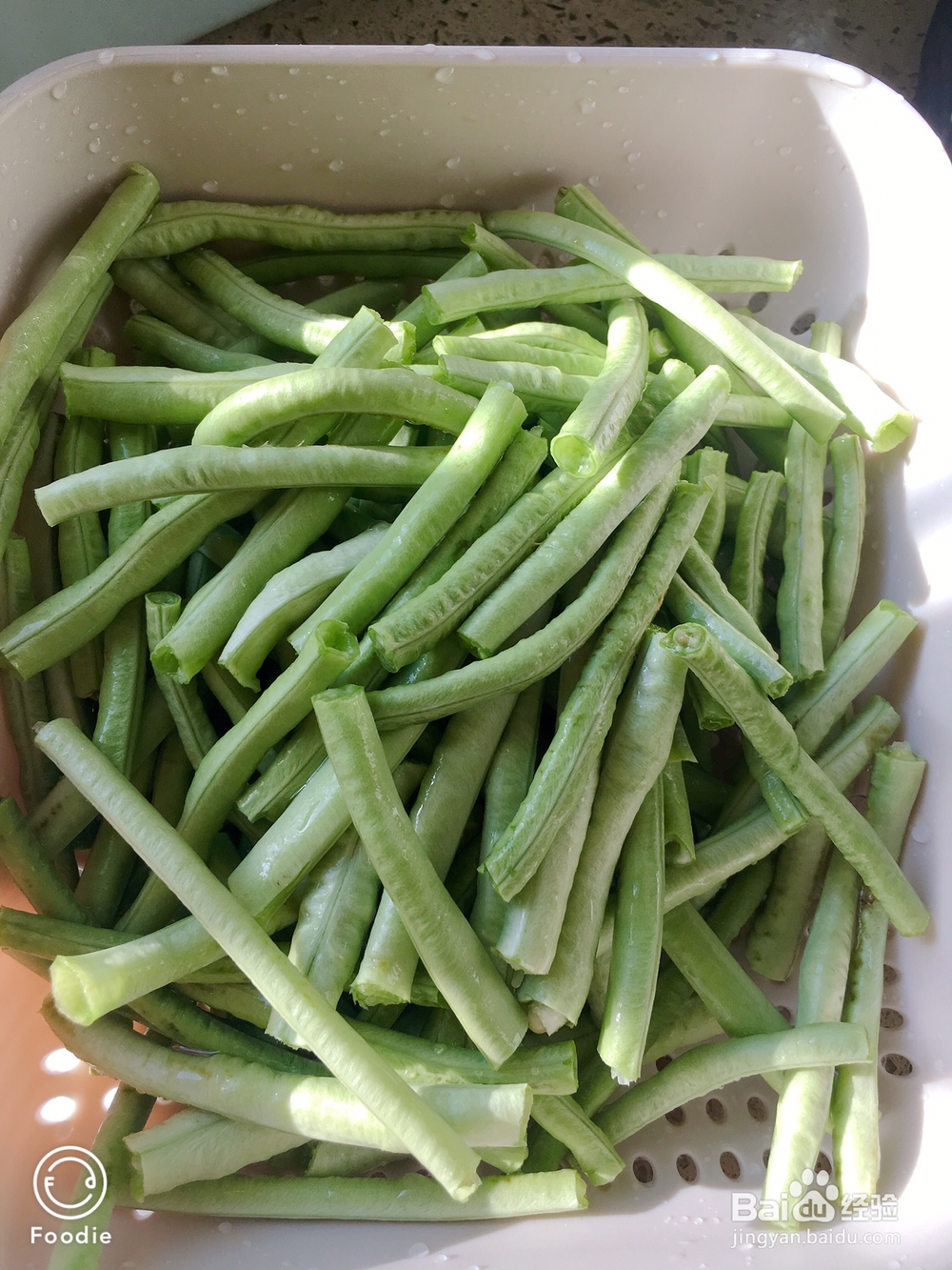 好想大快朵颐的茄子豇豆