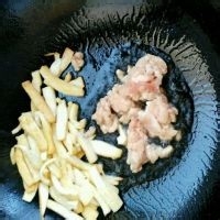 香芹肉沫豆腐