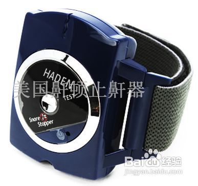 打呼噜治疗方法大全