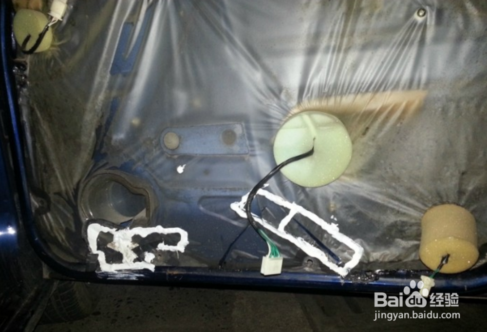 怎么修补车门漏水