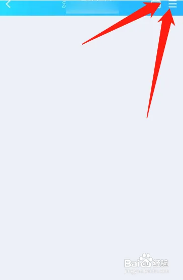 手机QQ怎样上传照片到群里