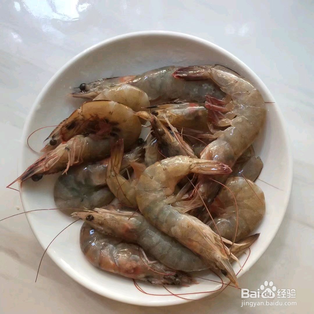 红焖大虾的做法