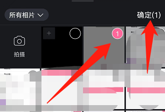 哔哩哔哩发布动态