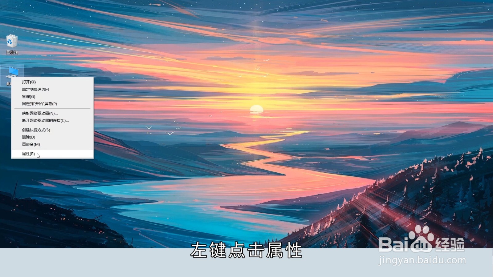 键盘打不出字怎么回事