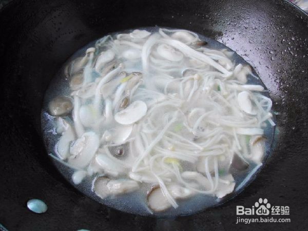 [滋阴壮阳]滋阴平肝火，菌菇花蛤汤