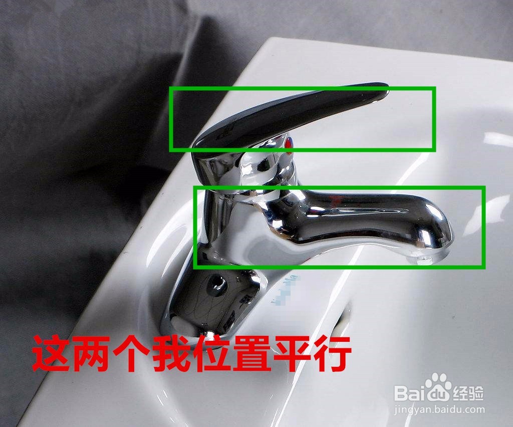 如何判定入住的酒店是否干净