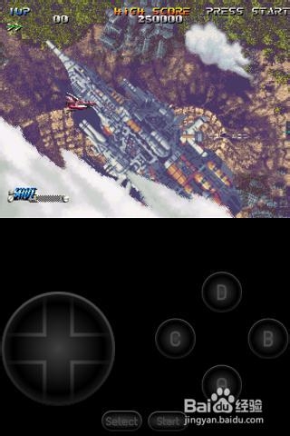 安卓游戏模拟器大集合，看我全机种制霸